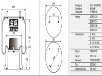 JW8792橡胶空气弹簧/气囊/Air spring shock absorbers/W01-358-8792/813MB/1R14-045/90557020/90557071/90557076/90557077/1003589122C/5006003/AS-0023