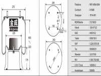 JW6364橡胶空气弹簧/气囊/Air spring shock absorbers/W01-M58-6364/813MB/1R14-061/21215633/128147122/8403/102/0036158E/3229000300/505859/01/US07345/5000790692/143908-3