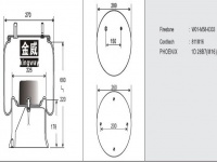 JW6333橡胶空气弹簧/气囊/Air spring shock absorbers/W01-M58-6333/811M16/1D28B7