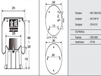 JW9156橡胶空气弹簧/气囊/Air spring 1R14-025 / 9152 / 8318 / 554777C1 / 566-28-3-020 / 566283020 / 566-20-7-097 / 566207097 / W01-358-9156/4813NP07/1R14-019/0550-0080/S7128