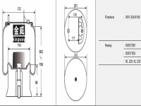 JW8184橡胶空气弹簧/气囊/Air spring W01-358-8182/W01-358-8184/90557290/90557308/RL228/KL230/1R11-167/566-22-3-143/1T15CCR-6