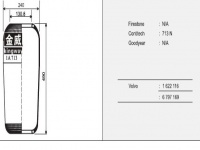 Air spring气囊713N 81436016051 81436016050 V1F26B1 81436010039 3873280101 3633280101 81436010067 387328000110 81436010036 81436010033 81436010037 6797169 1622115 6508834 1SC29030 81436016012 A3873280101