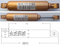 JW230-175-08座椅减震器 健身器材减振器 设备减振器 有拉力的双向阻尼器 6808500D01 RC026807700 50N-02125 DZ15221510122 SQDZ6807700 91691-29021 6801240-Q90H SQD26807000 seat Driver’s seat shock absorber