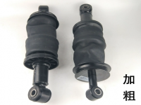 东风天龙旗舰GX新款驾驶室前悬气囊减振器加粗避震5001080-C6204